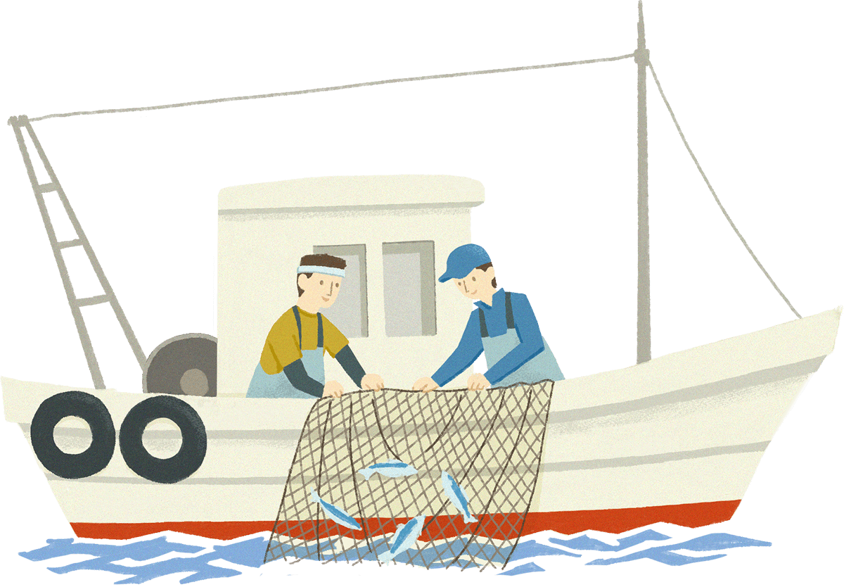 私たちの水産物