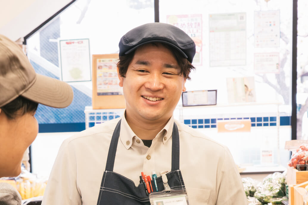 ムスビガーデン大手通店店舗スタッフ募集