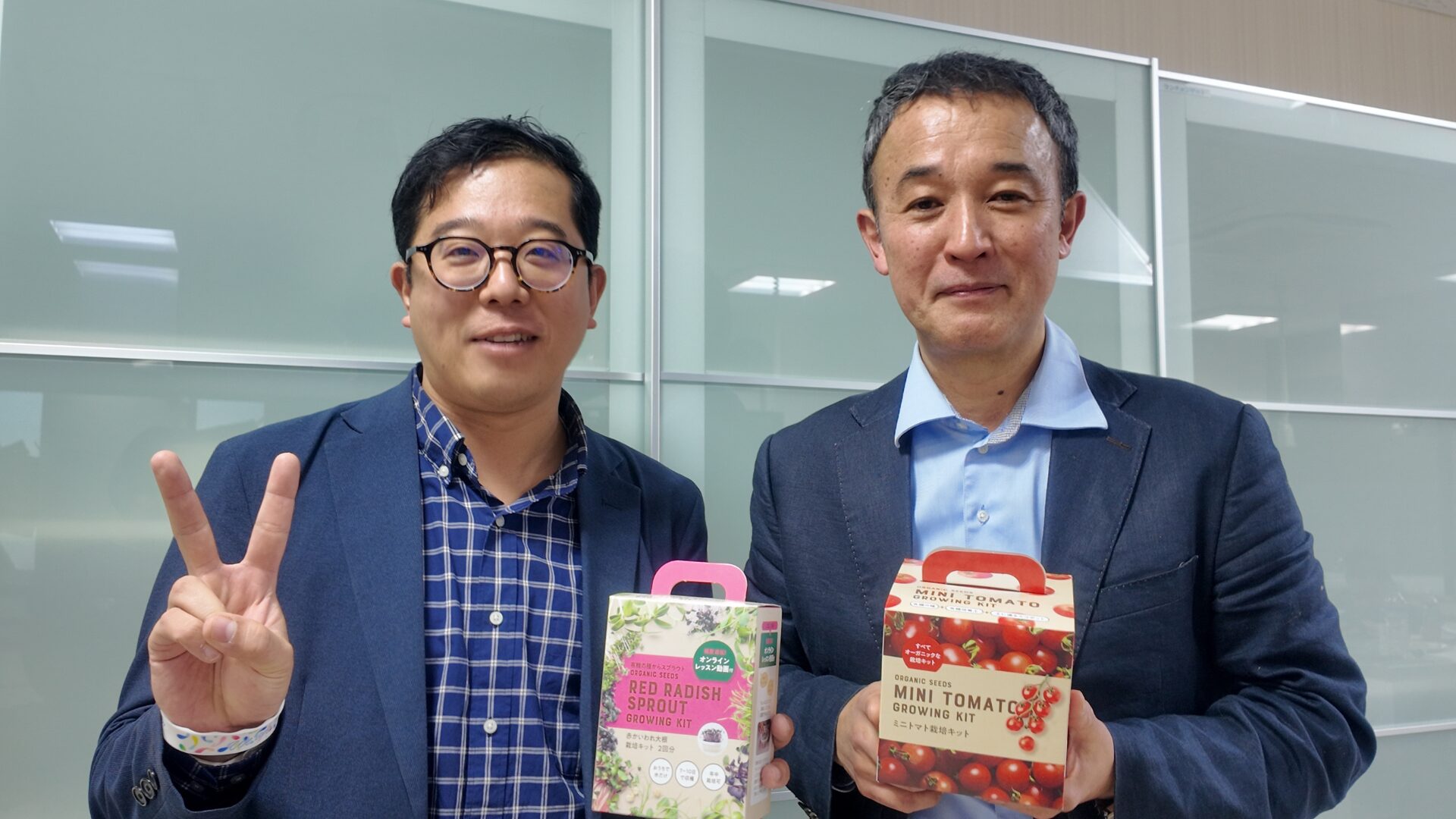 【勉強会レポート】有機のタネから、未来の食を考えるグリーンフィールドプロジェクト