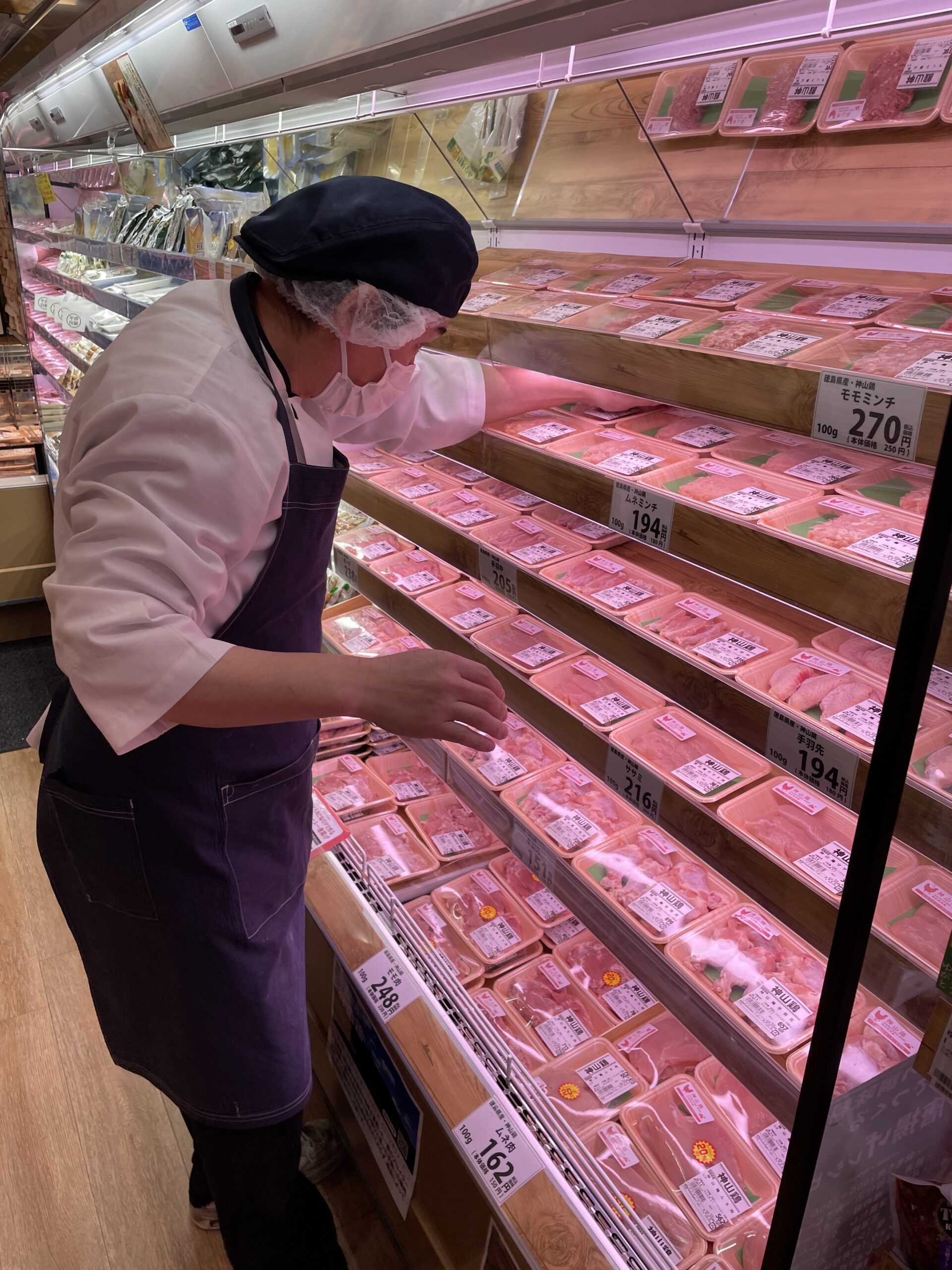 ムスビガーデン桜新町店店舗スタッフ募集